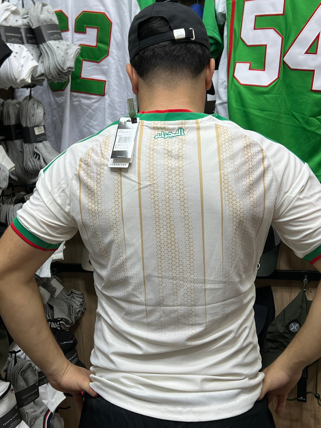 Maillot EN d’Algérie 🇩🇿